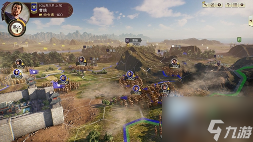 三国志14自创武将个性哪个好 武将战法推荐  专家说 _资源爱好者手机游戏