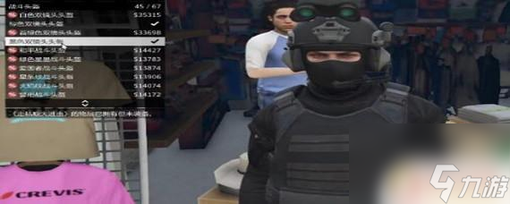 gta5军装套装 GTA5特种部队套装怎么买_资源爱好者手机游戏