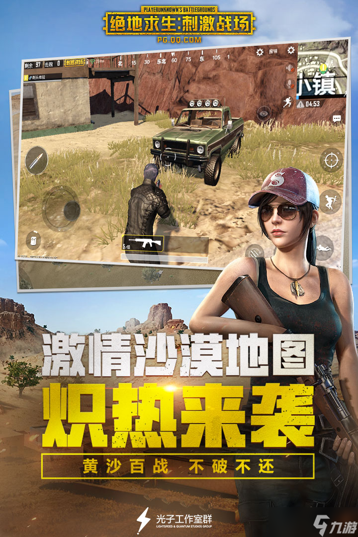 赛尔号波拉克斯技能表_资源爱好者手机游戏
