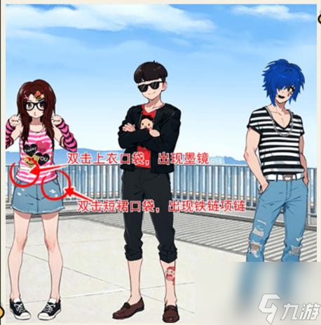 想不到鸭潮流对决怎么通关-潮流对决攻略图文_资源爱好者手机游戏