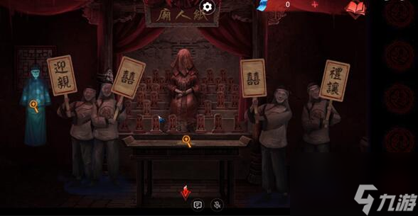 纸嫁衣双人版第五章怎么通关-第五章通关攻略_资源爱好者手机游戏