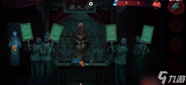 纸嫁衣双人版第五章怎么通关-第五章通关攻略_资源爱好者手机游戏