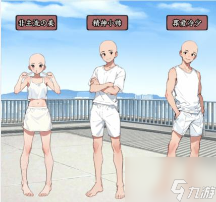 想不到鸭潮流对决怎么通关-潮流对决攻略图文_资源爱好者手机游戏