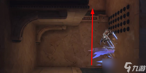 《波斯王子 失落的王冠》建筑图纸获取流程_资源爱好者手机游戏