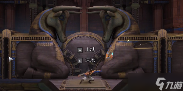 《波斯王子 失落的王冠》建筑图纸获取流程_资源爱好者手机游戏