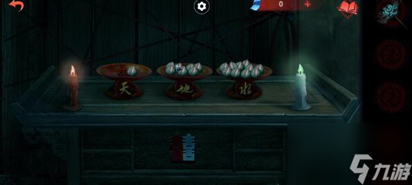 纸嫁衣双人版第五章怎么通关-第五章通关攻略_资源爱好者手机游戏