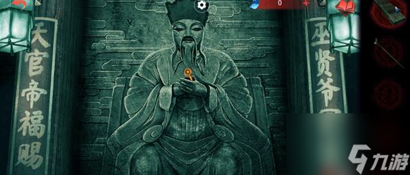 纸嫁衣双人版第五章怎么通关-第五章通关攻略_资源爱好者手机游戏