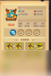 魔兽全方面解析 让你一分钟全了解 _资源爱好者手机游戏