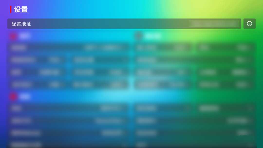 龙门影视TV