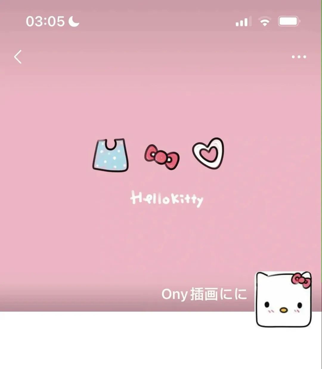 微信头像背景图一套|配套的头像和背景图