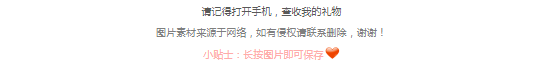表情包:抹泪