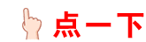 超有质感的油画壁纸~