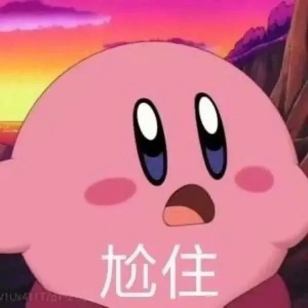 表情包:真的好难过.