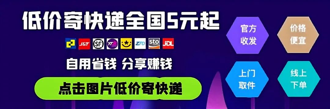 024期壁纸|AI云绘图