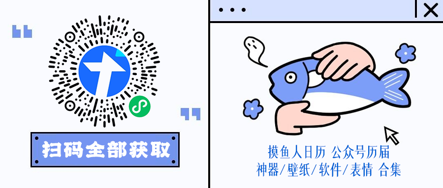 [摸鱼表情]狗子泪水打湿生活表情包