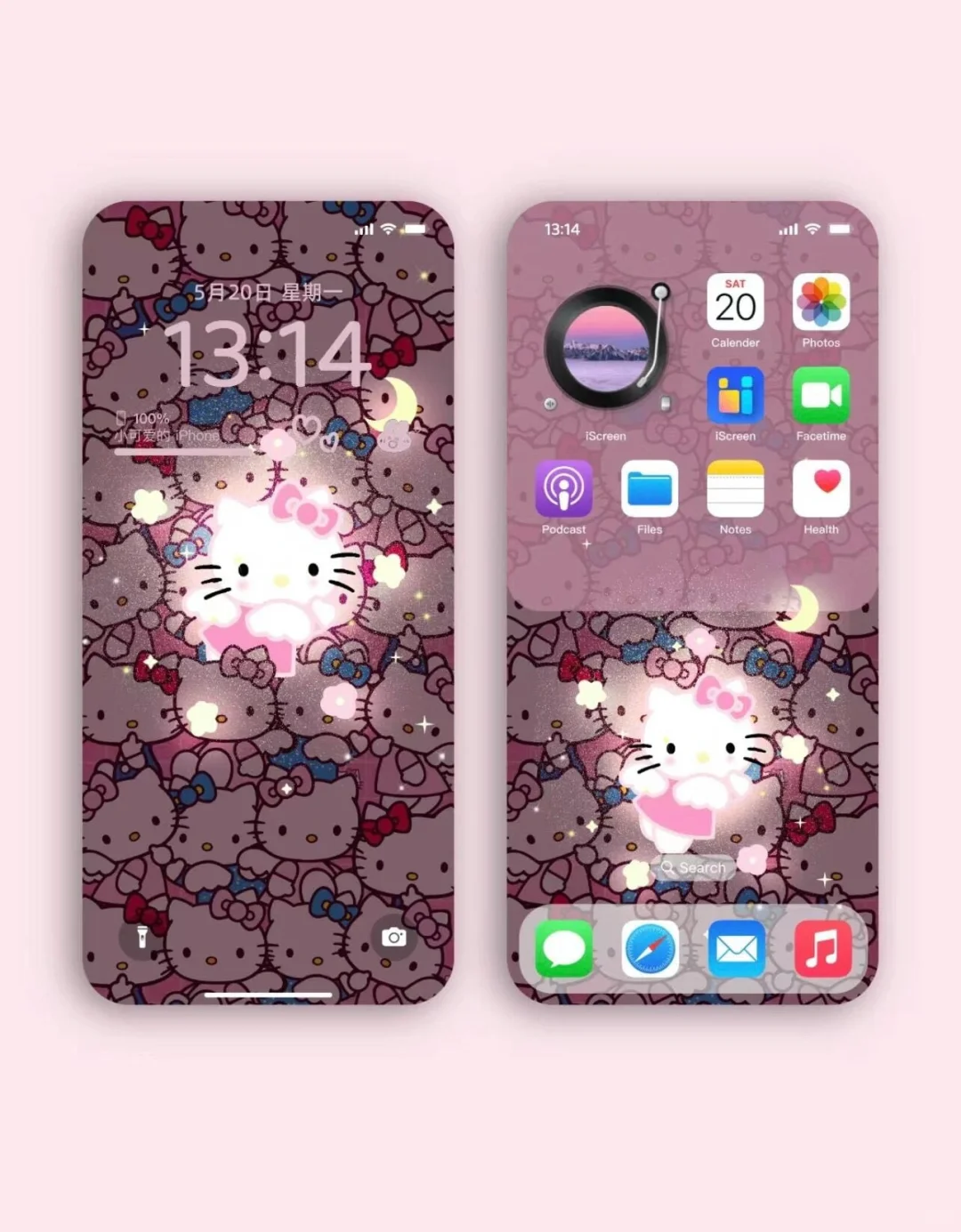 发光的hellokitty壁纸！！超级无敌可爱 呀