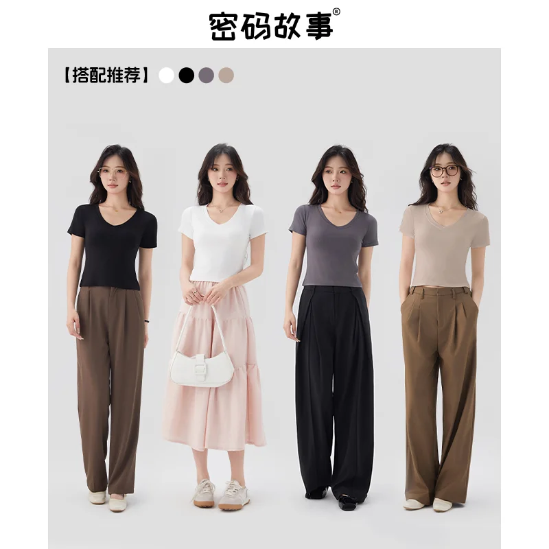 万能百搭T~衣柜里不可缺少的款呀！