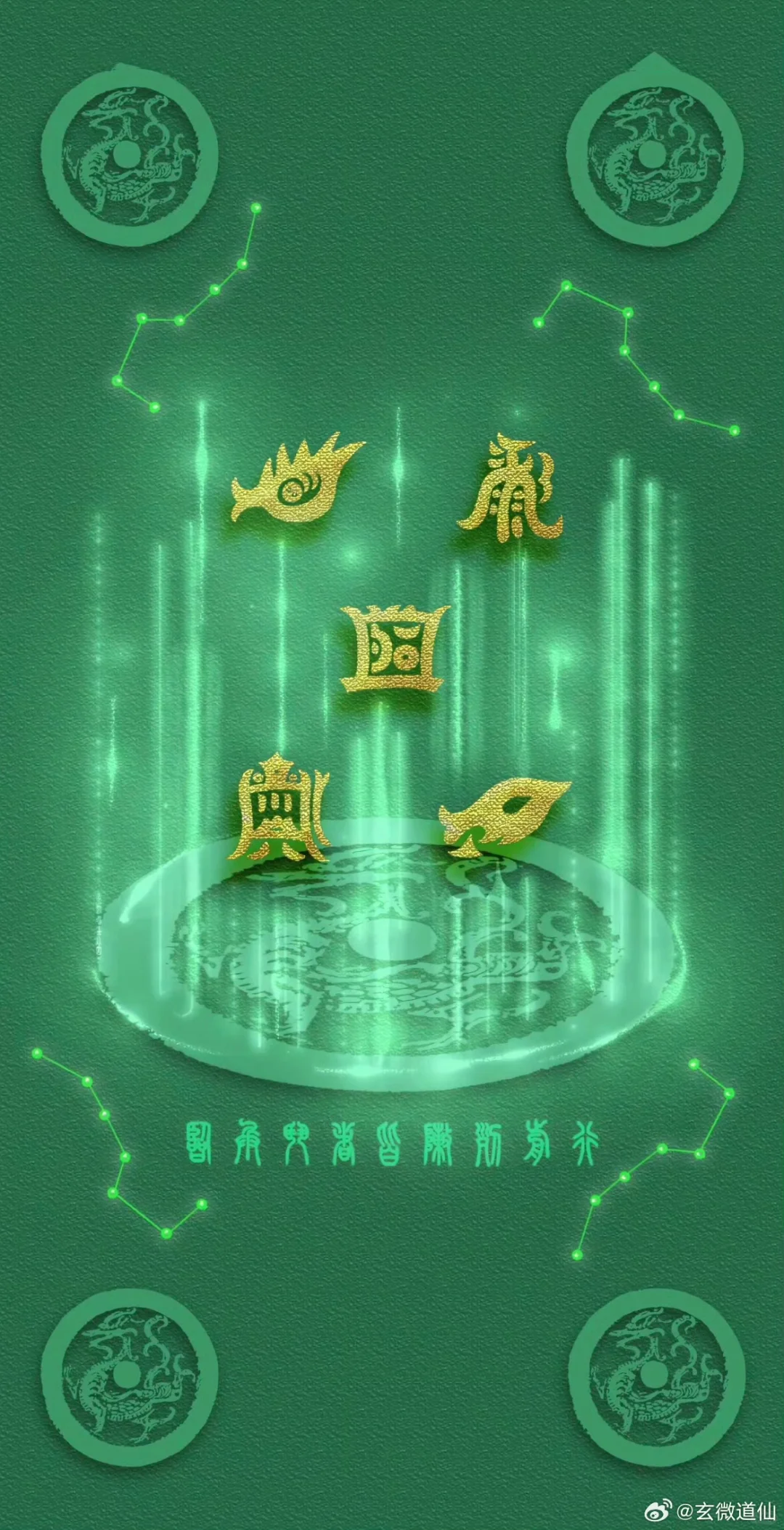 清冷系列荷花：墨荷