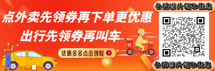 女生头像 | 人说百花深处