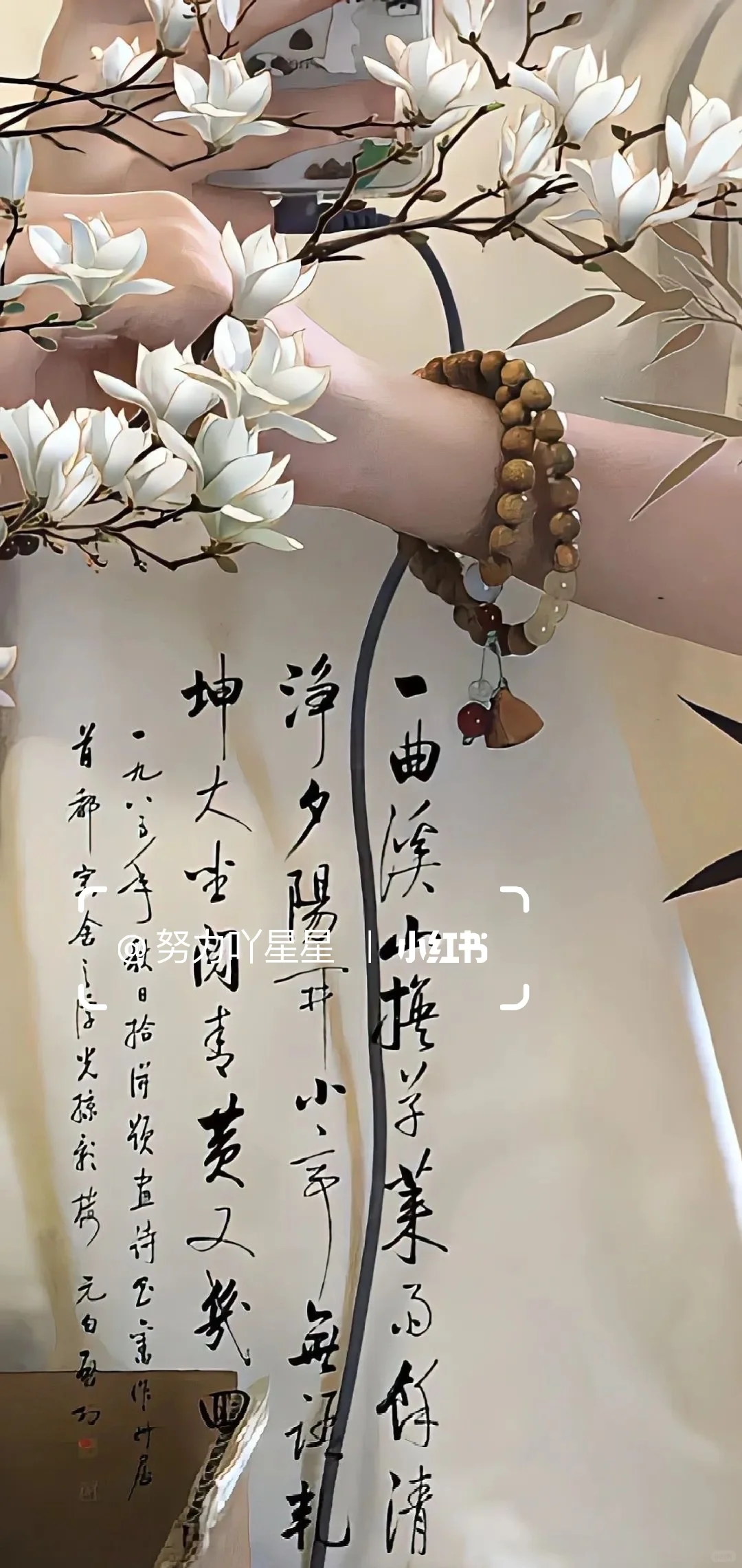 无尽夏之夏｜夏日荷花禅意壁纸古风书法壁纸