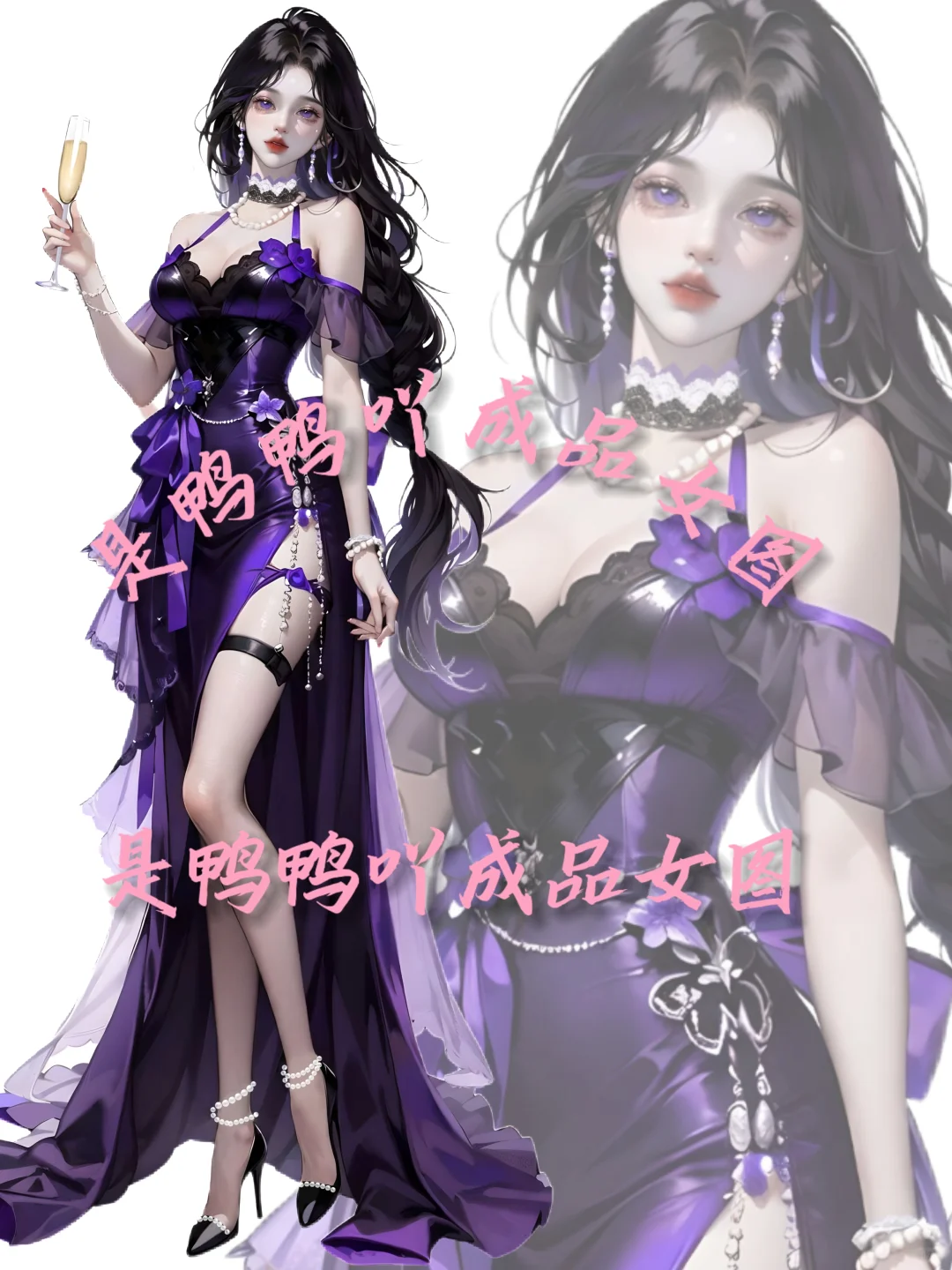 女生立绘?