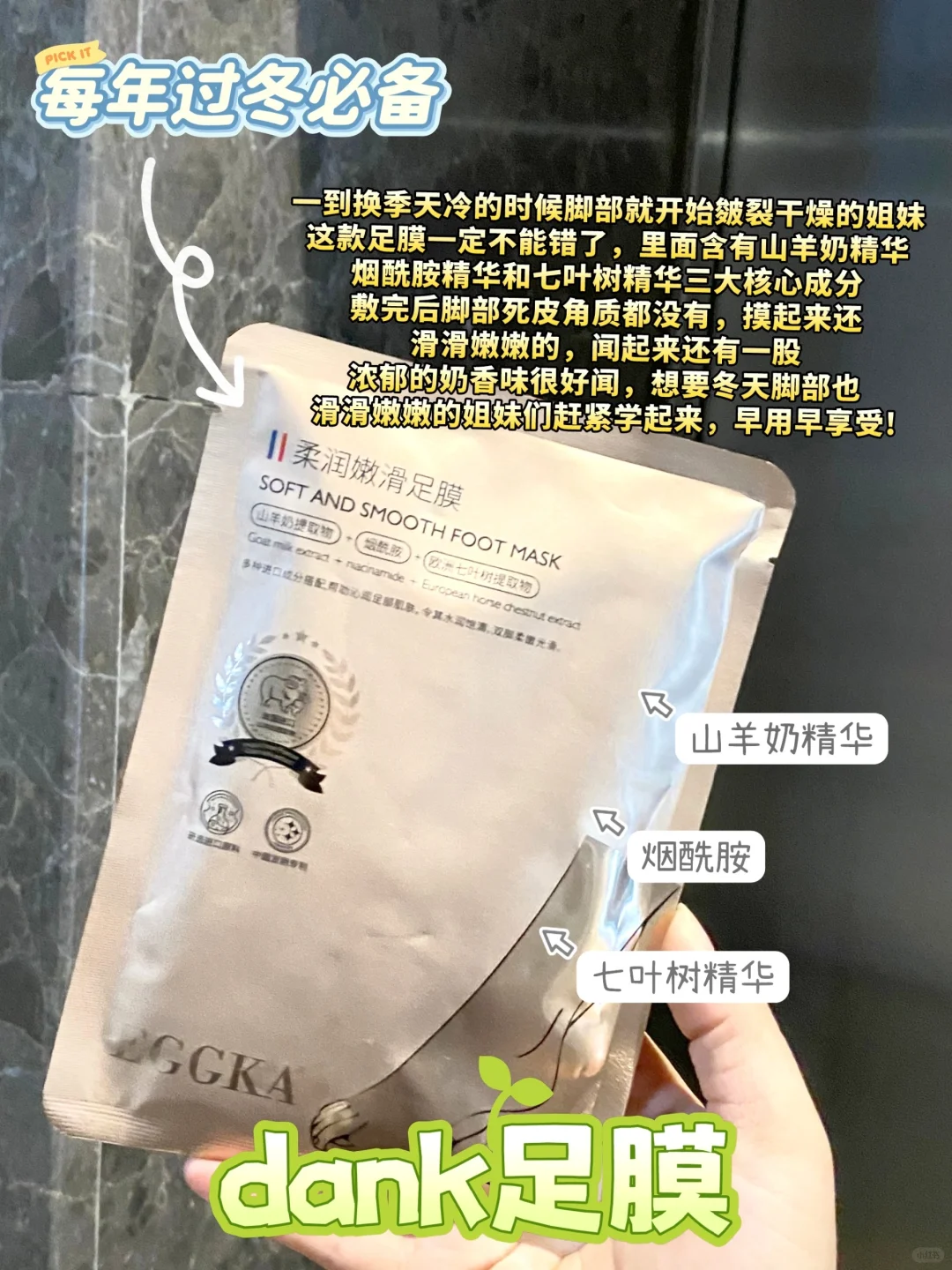男生眼中的美女，都有这5个共同点