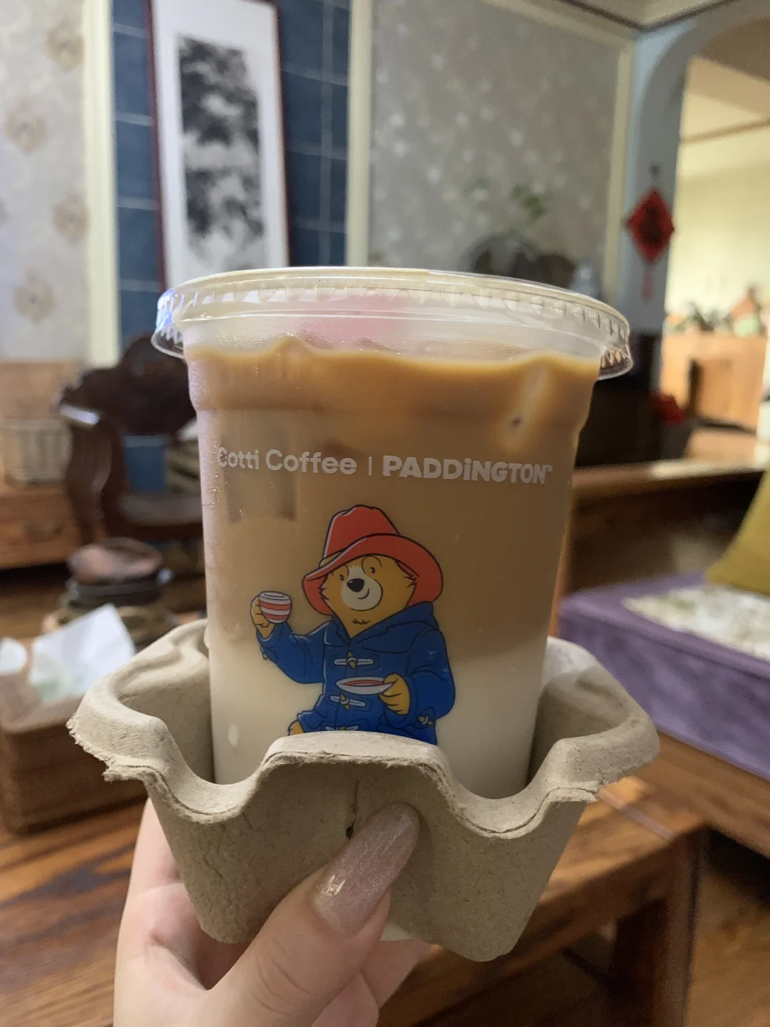 瘦瘦的很安心