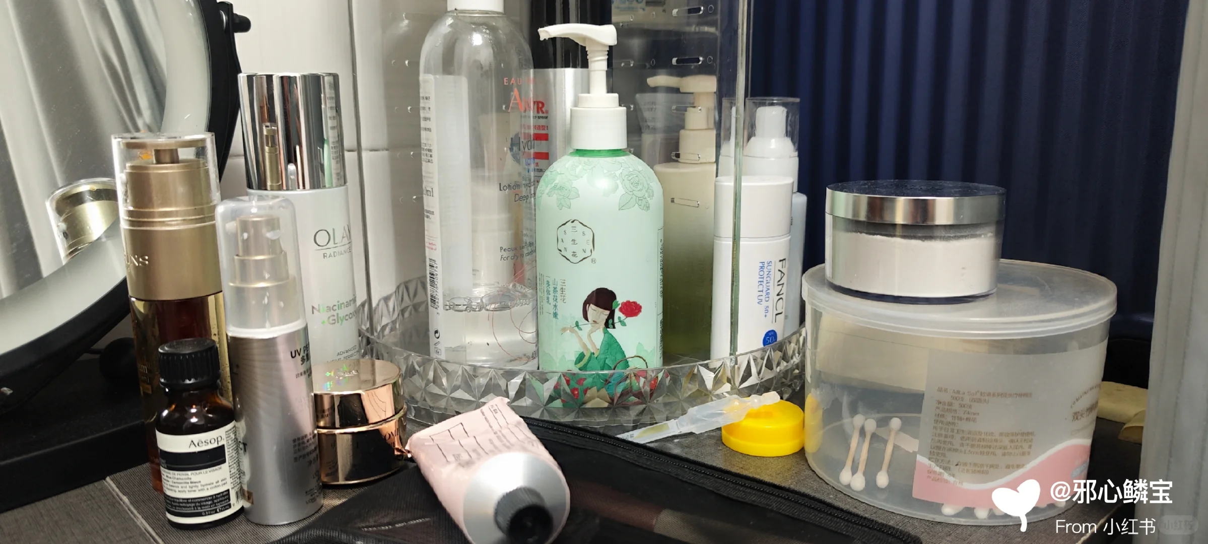 女朋友的护肤品是什么档次