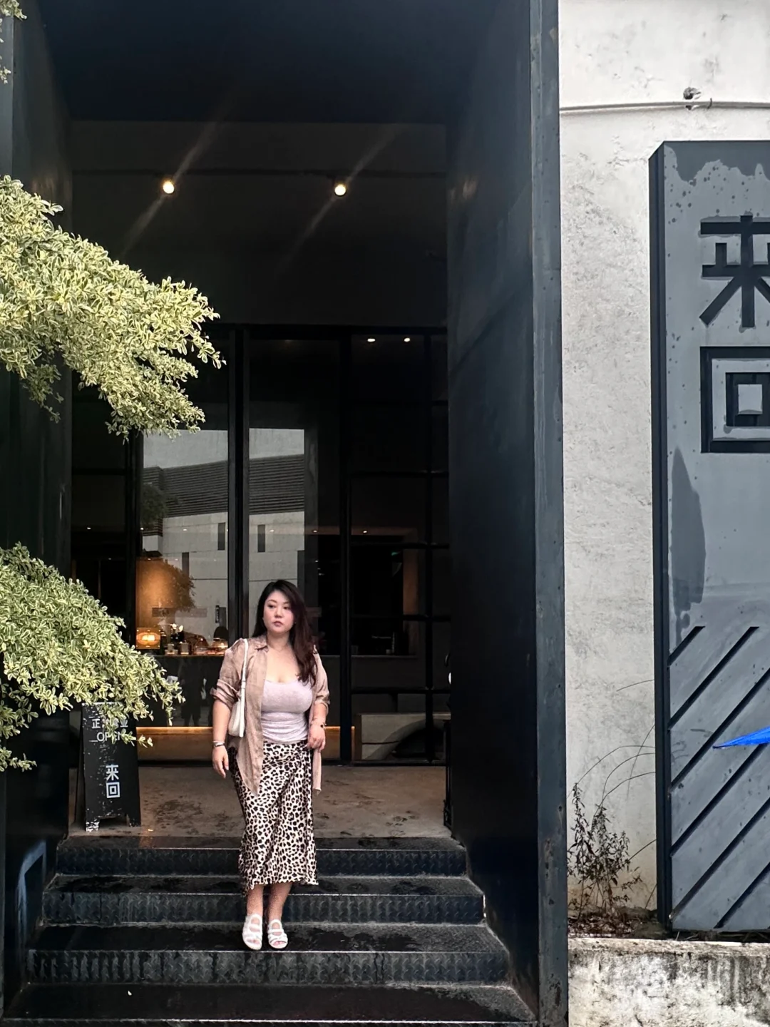40岁女人穿zara这套真绝