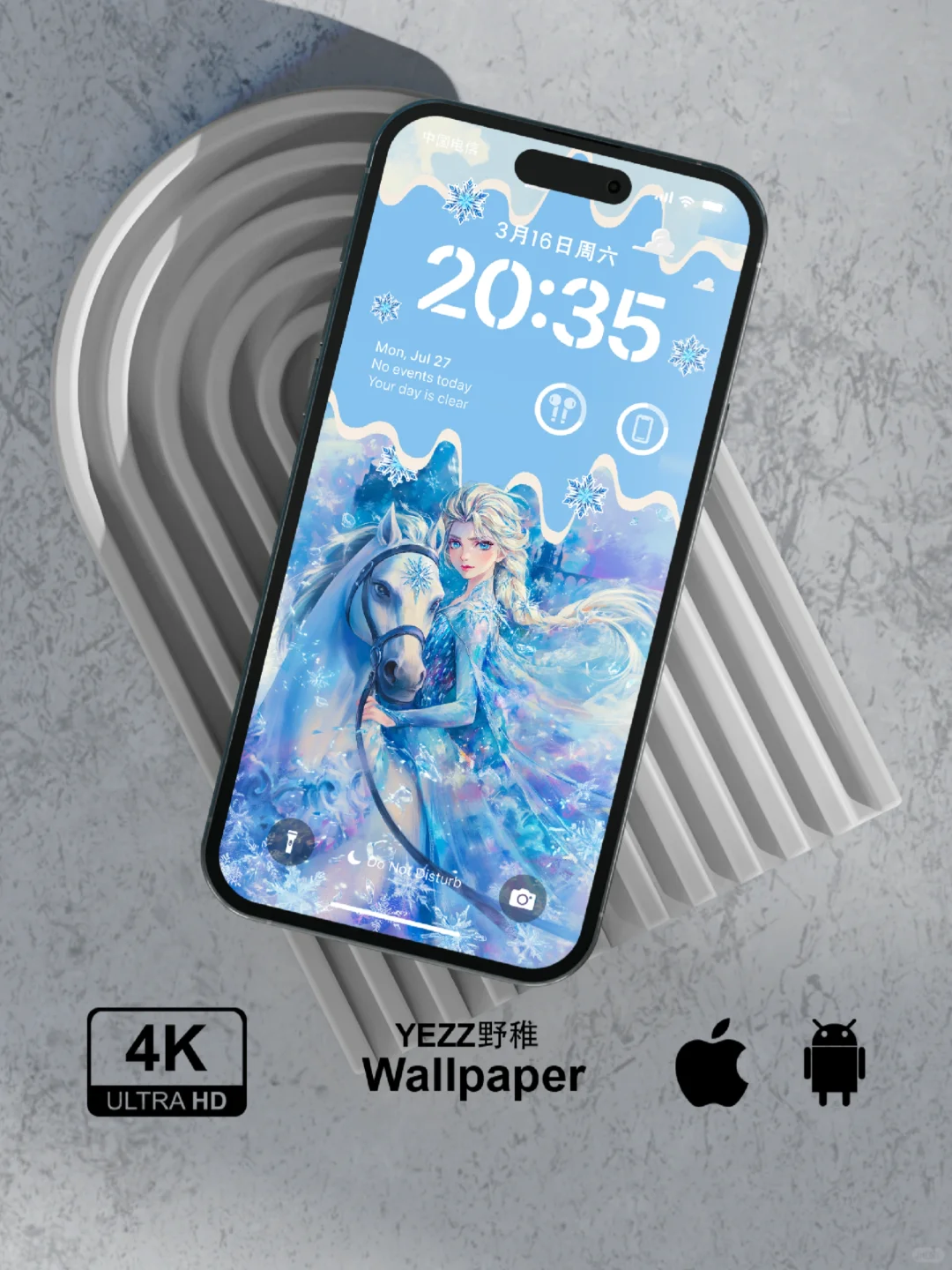 冰雪奇缘❄️艾莎公主太美了|手机ipad壁纸