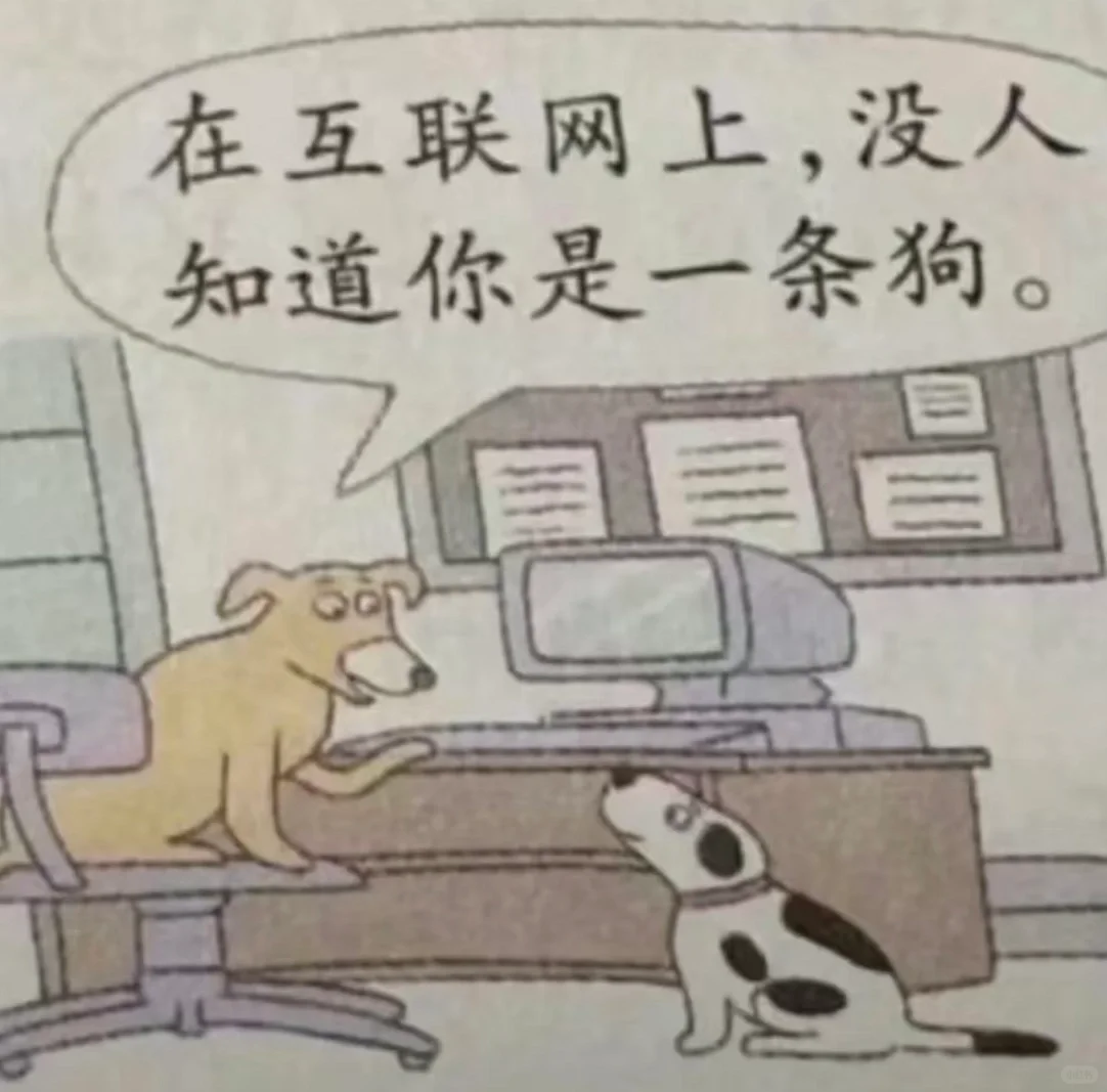 抽象第十二期｜复古