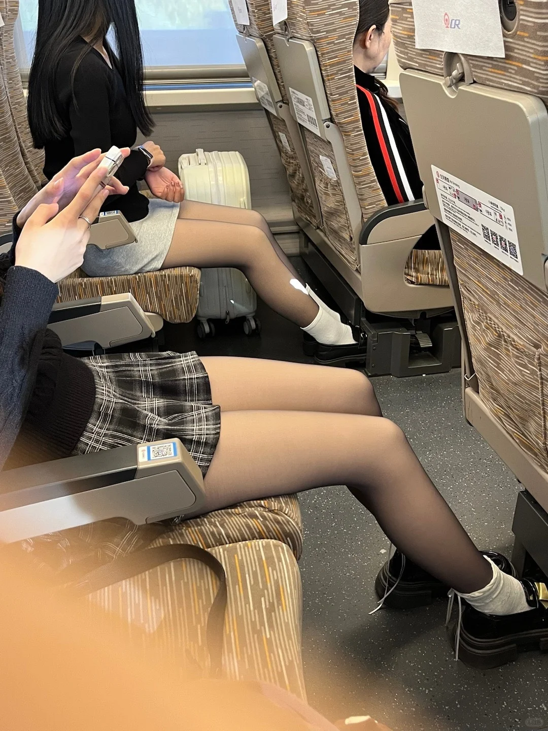 高铁看到的，，为什么现在都穿成这样啊？