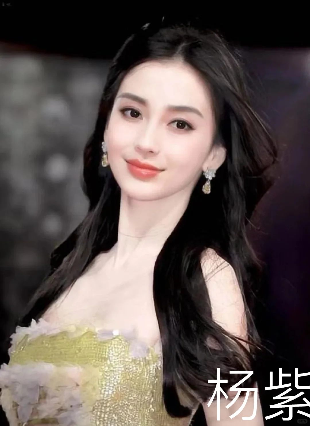 七大美女我只认……