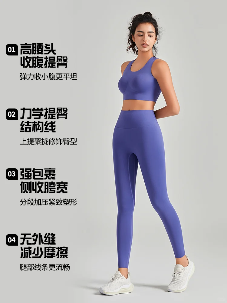 运动也可以很美❗没有束缚感的蓝色瑜伽裤🥺