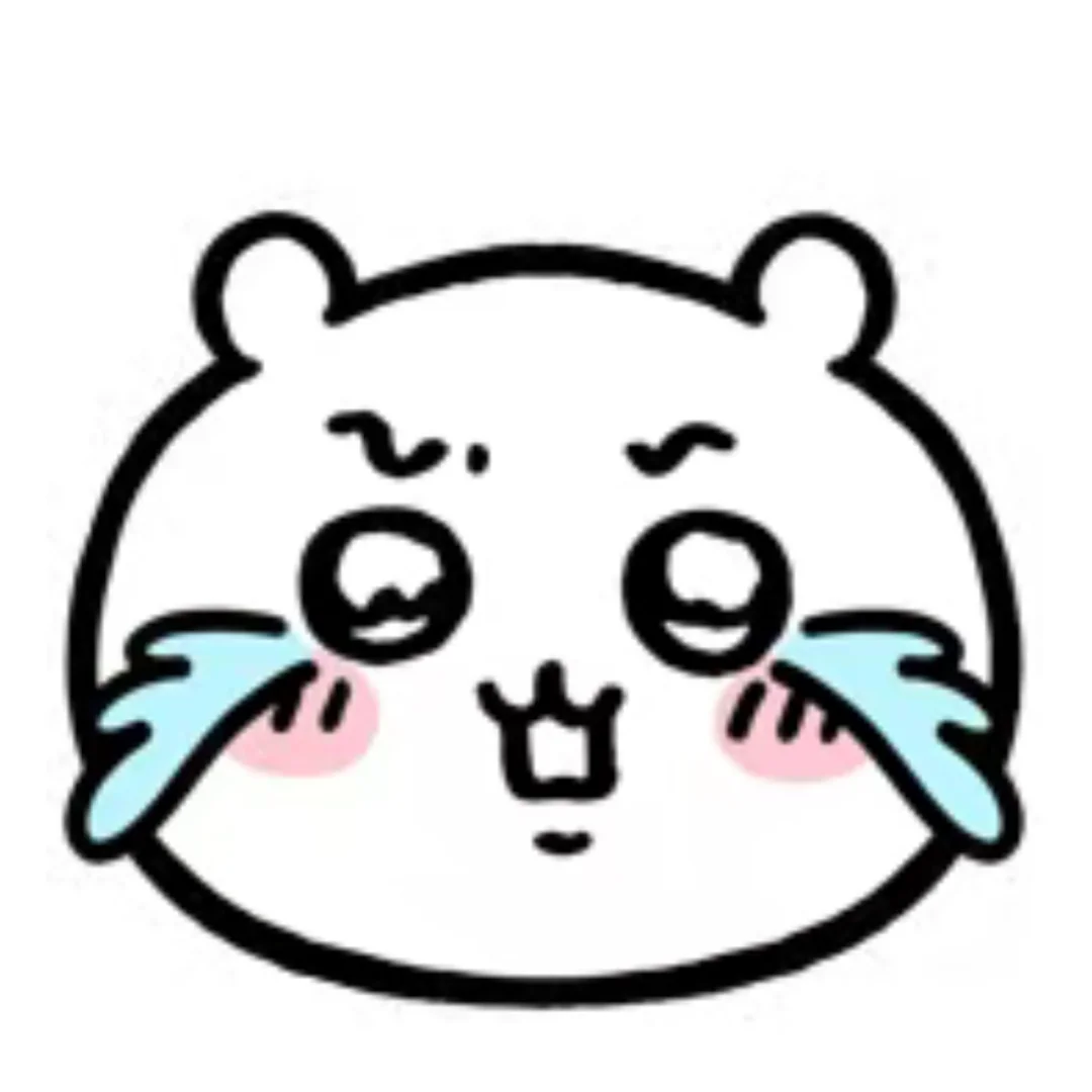 甜妹是le的最底层