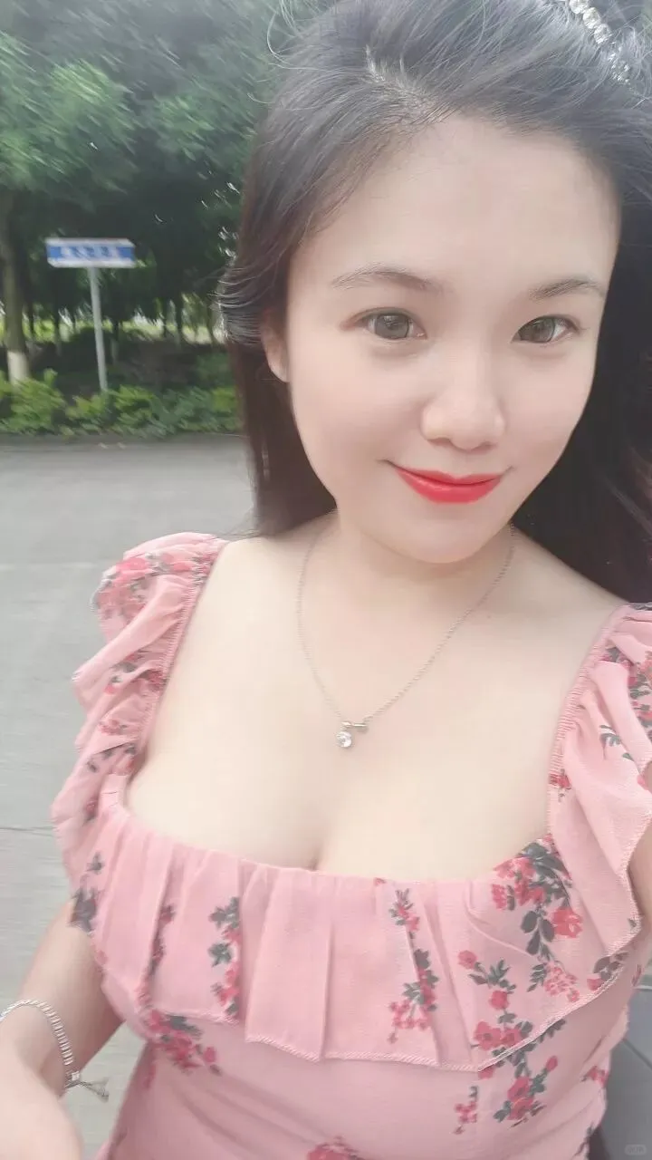 做个阳光明媚的女子