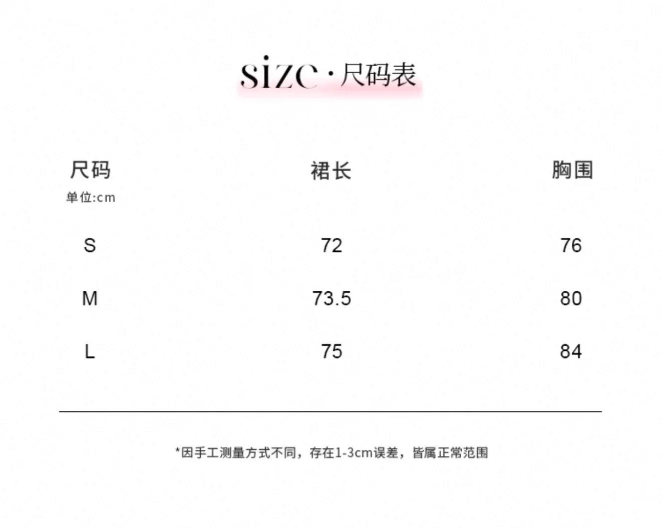 白水女 miu系波点 杏色方领吊带连衣裙女春