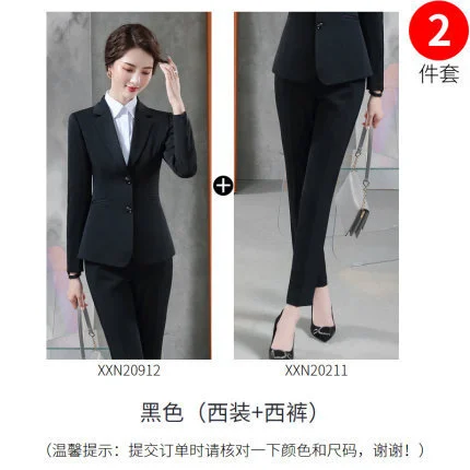 春季西装套装女三件套｜洋气优雅轻熟御姐风