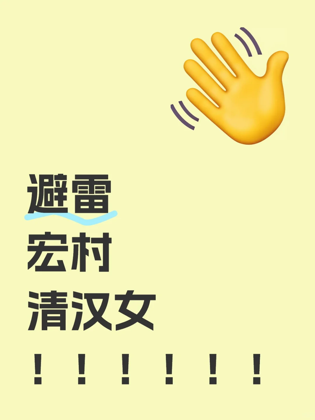 因为大家都拍的太好看了！！
