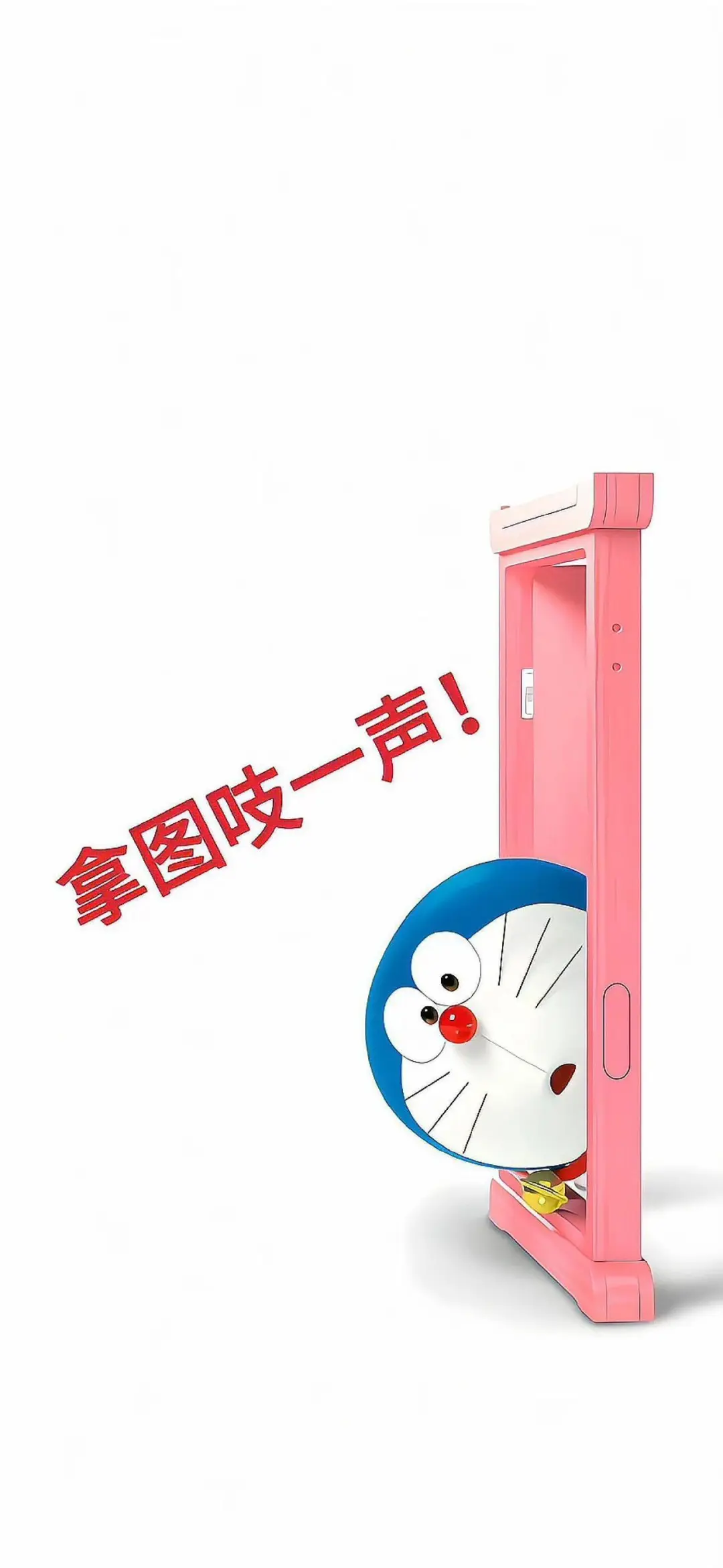 多巴胺可爱聊天框~
