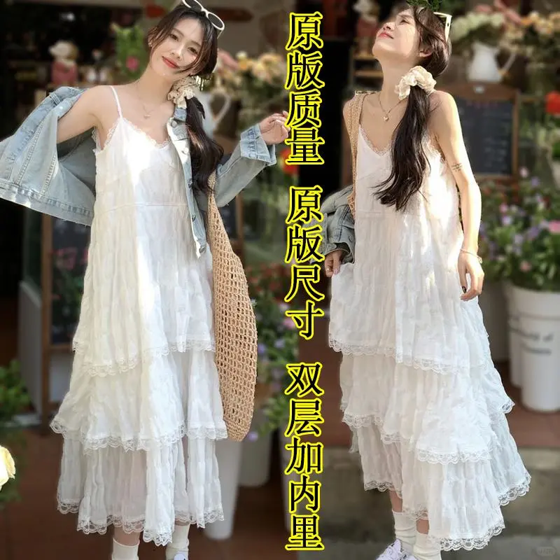 夏季必备👗蕾丝吊带裙