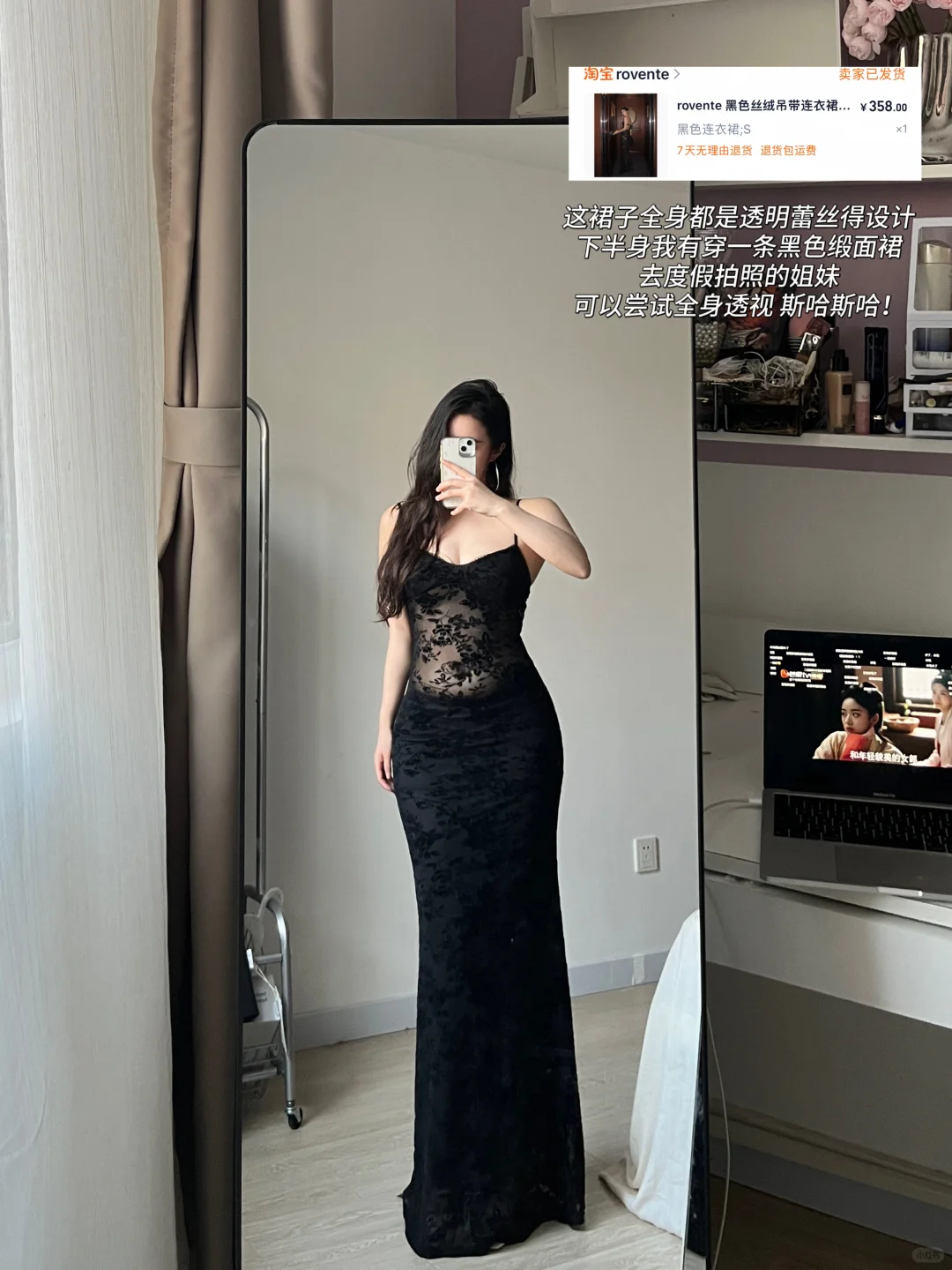 顶女穿搭分享‼️有🔗我是真从头到脚给