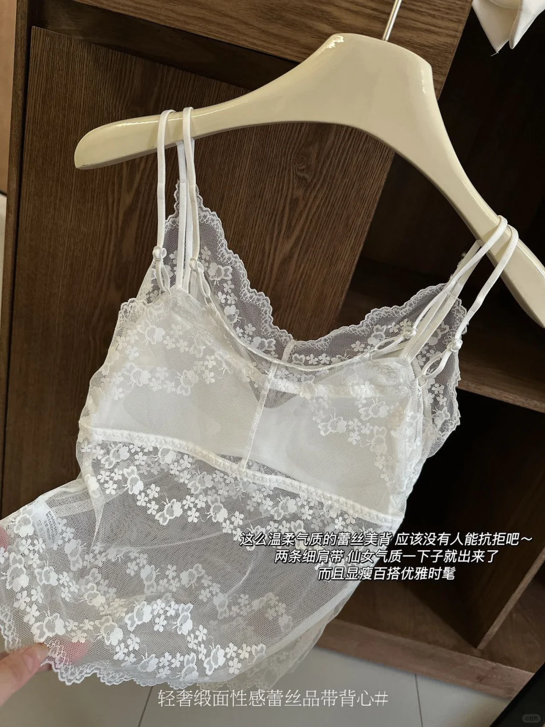 单穿真的都好美～绝了！！