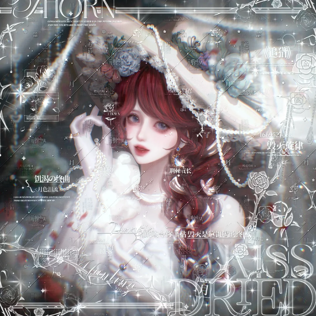 女神我视奸你好累啊