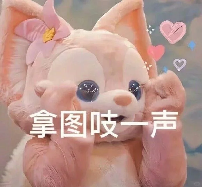 𝙬𝙖𝙡𝙡𝙥𝙖𝙥𝙚𝙧 丨小众氛围感全屏壁纸