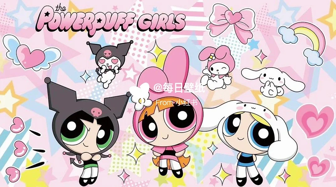 飞天小女警｜三丽鸥｜电脑壁纸 今天是甜蜜联