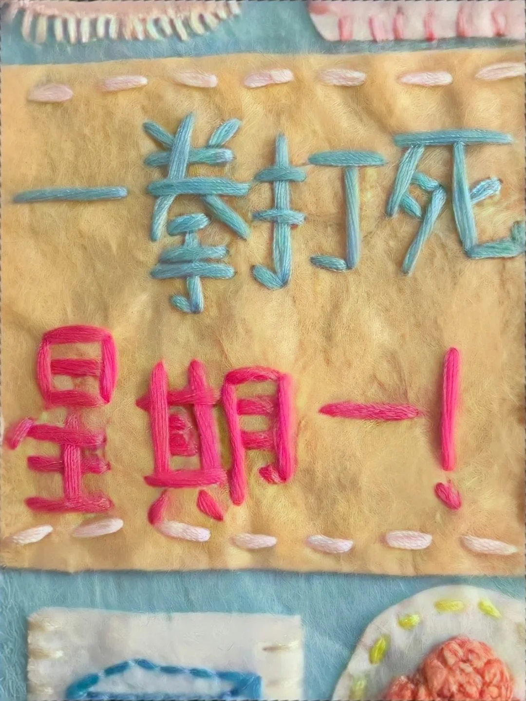 武汉健身搭子