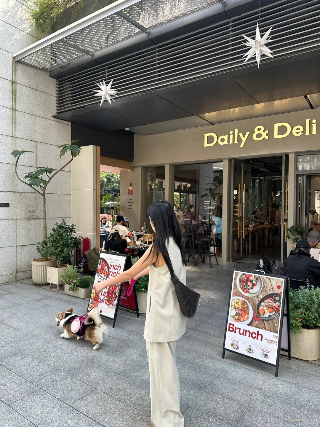 今天是气质小女孩