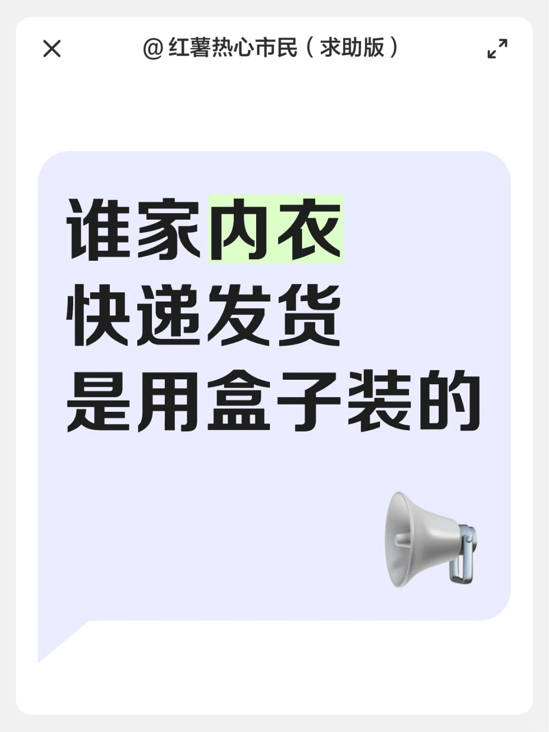 uu们求解