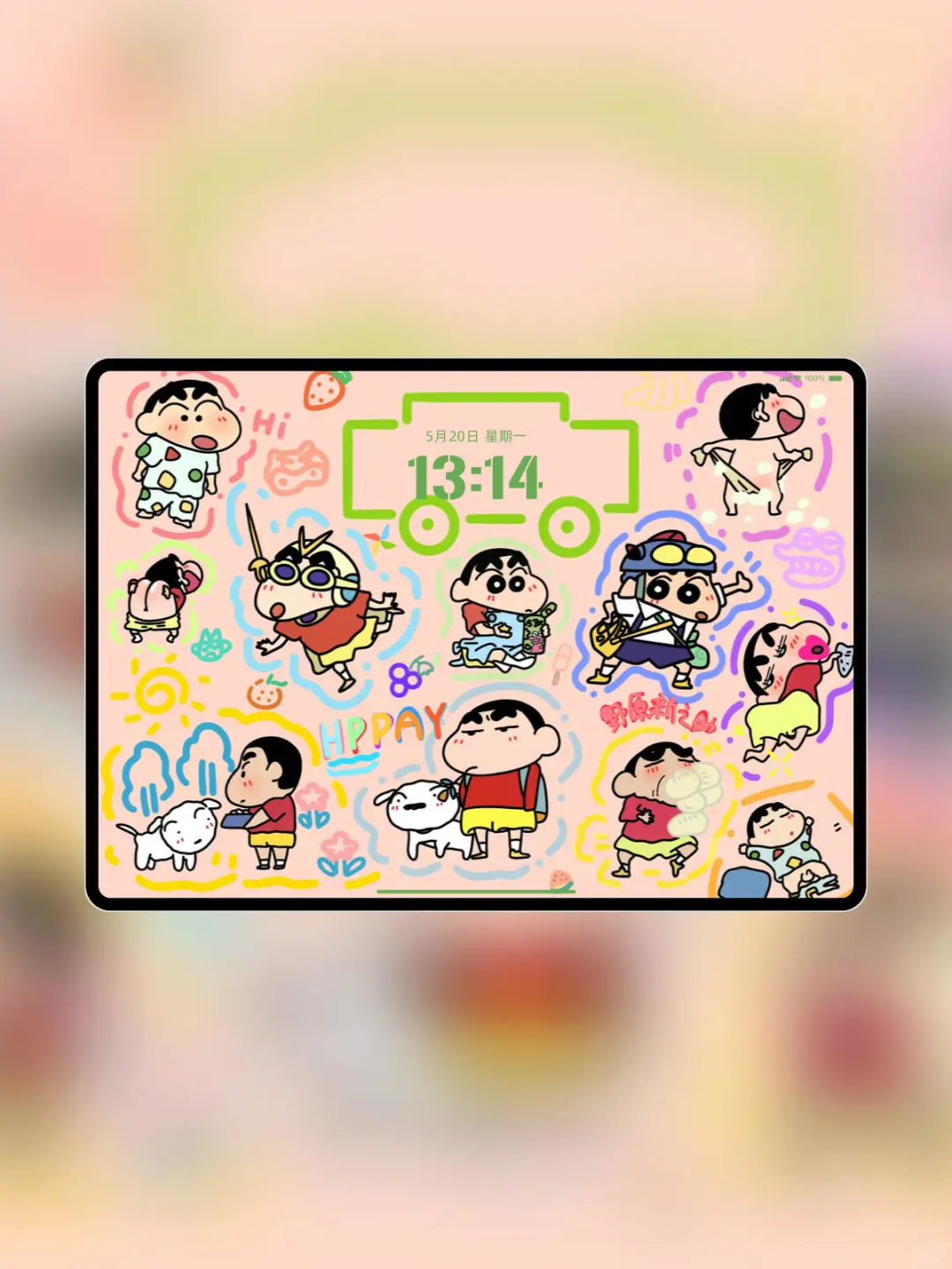 蜡笔小新ipad平板电脑壁纸||